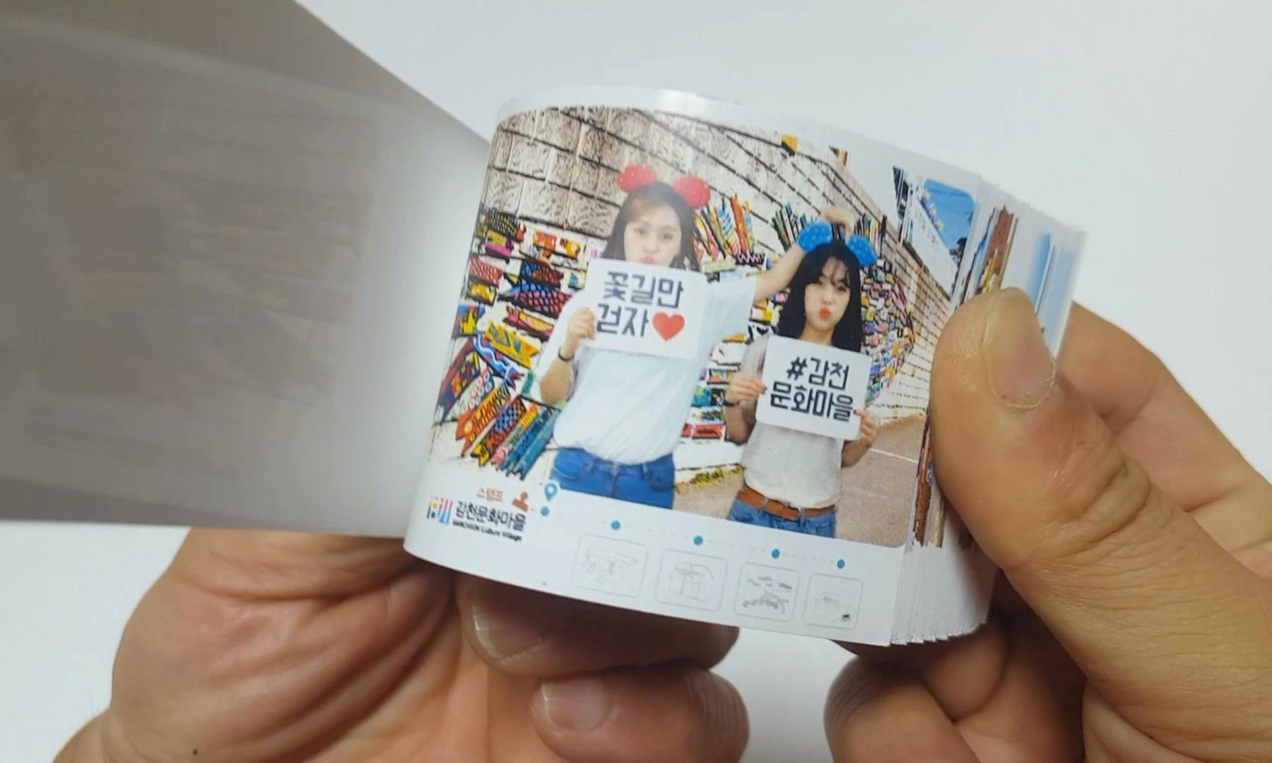 Flipbook Making Gamcheon Cultural Village: Hand-Flipped Photo Book Class - Photo 1 of 3